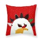 Housse de coussin Muaré Reindeer 50 x 50 cm