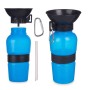 Bouteille Abreuvoir pour Chiens Bleu Noir Métal Plastique 500 ml