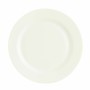 Assiette plate Arcoroc Intensity Zenix Beige verre (16 cm)