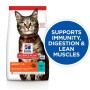 Aliments pour chat Hill's SP Adult Tuna Poisson 3 Kg