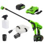 Hidrolimpiadora Greenworks G24PWK4 300 W 24 V 180 l/h