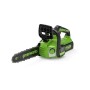 Motosierra Greenworks GD24CS30 (30 cm) (3/8")