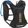 Mochila Multiusos con Depósito de Agua Camelbak Chase Race 4 14 L Negro