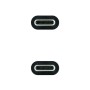 Câble USB-C NANOCABLE 10.01.4100 Noir 50 cm