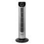Ventilateur Tour Orbegozo TWM 1010 45 W Noir/Gris