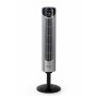 Ventilateur Tour Orbegozo TWM 1015 45 W