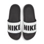 Tongs pour Femmes Nike OFFCOURT BQ4632 011 Blanc