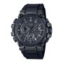 Montre Homme Casio G-Shock METAL TWISTED-G SOLAR POWERED (Ø 51 mm)