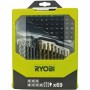 Set de brocas Ryobi 69 Piezas