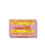 Plastilina Jovi 72-07 Rosa