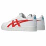 Chaussures casual enfant Asics Japan S Blanc