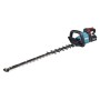 Taille-haie Makita UH007GM201 720 W 40 V