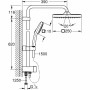 Colonne de douche Grohe Vitalio Comfort 250 Silicone