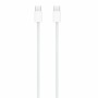 Câble USB-C Apple MQKJ3ZM/A Blanc 1 m (1 Unité)