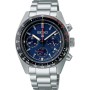 Reloj Hombre Seiko SSC815P1