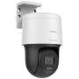 Caméra IP Hikvision PTZ-N2MP