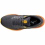 Zapatillas de Running para Adultos Mizuno Wave Skyrise 5 Gris oscuro