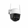 Camescope de surveillance Imou IPC-S21FEP