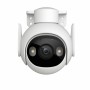 Camescope de surveillance Dahua IPC-GS7EP-5M0WE