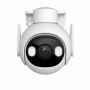 Camescope de surveillance Dahua IPC-GS7EP-5M0WE