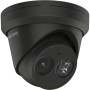 Camescope de surveillance Hikvision DS-2CD2343G2-IU(2.8mm)(