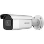 Camescope de surveillance Hikvision DS-2CD2643G2-IZS(2.8-12mm)