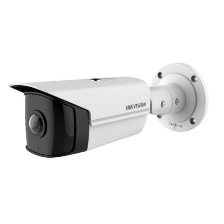 Camescope de surveillance Hikvision DS-2CD2T45G0P-I