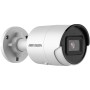 Camescope de surveillance Hikvision DS-2CD2043G2-I(2.8mm)