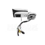 Camescope de surveillance Dahua HFW5241EP-ZE-0735-S3