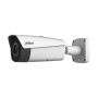 Camescope de surveillance Dahua BF5401-TB25-BM-S2