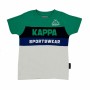 Camiseta de Manga Corta Infantil Kappa 8056M00058 Verde oscuro