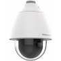 Camescope de surveillance Mobotix MX-SD1A-230-LL