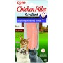 Snack para Gatos Inaba EU055 Pollo 25 g