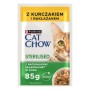 Aliments pour chat Purina Cat Chow Poulet 4 x 85 g