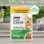 Aliments pour chat Purina Cat Chow Poulet 4 x 85 g