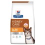 Aliments pour chat Hill's Prescription Diet Kidney Care 1,5 Kg