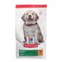 Alimentation humide Hill's HILL S Canine Puppy Large Breed Poulet