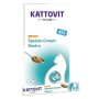 Collation pour Chat Kattovit IMPORT-58430 Poulet