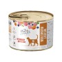 Aliments pour chat 4VETS Natural Weight Reduction 185 g