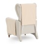 Housse de fauteuil Eysa AQUA Ocre 100 x 110 x 55 cm