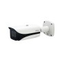 Camescope de surveillance Dahua D-IPC-HFW5442E-ZE