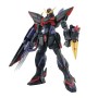 Figura Coleccionable Bandai 1/100 BLITZ GUNDAM BL