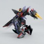 Figura Coleccionable Bandai 1/100 BLITZ GUNDAM BL