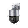 Camescope de surveillance Dahua DH-SD3A200-GN-HI-A-PV-0400