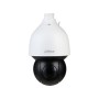 Camescope de surveillance Dahua DH-SD5A432GB-HNR