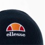 Chapeau Ellesse Brenna Beanie Blue marine