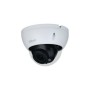 Camescope de surveillance Dahua DH-HAC-HDBW1500RP-Z-2712-S2