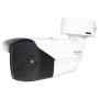 Camescope de surveillance HiWatch HWH-B210-6/P)