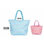 Bolsa de Playa Bismark Azul Rosa Oxford 50 x 16 x 35 cm