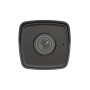 Camescope de surveillance Hikvision DS-2CD1043G0-I